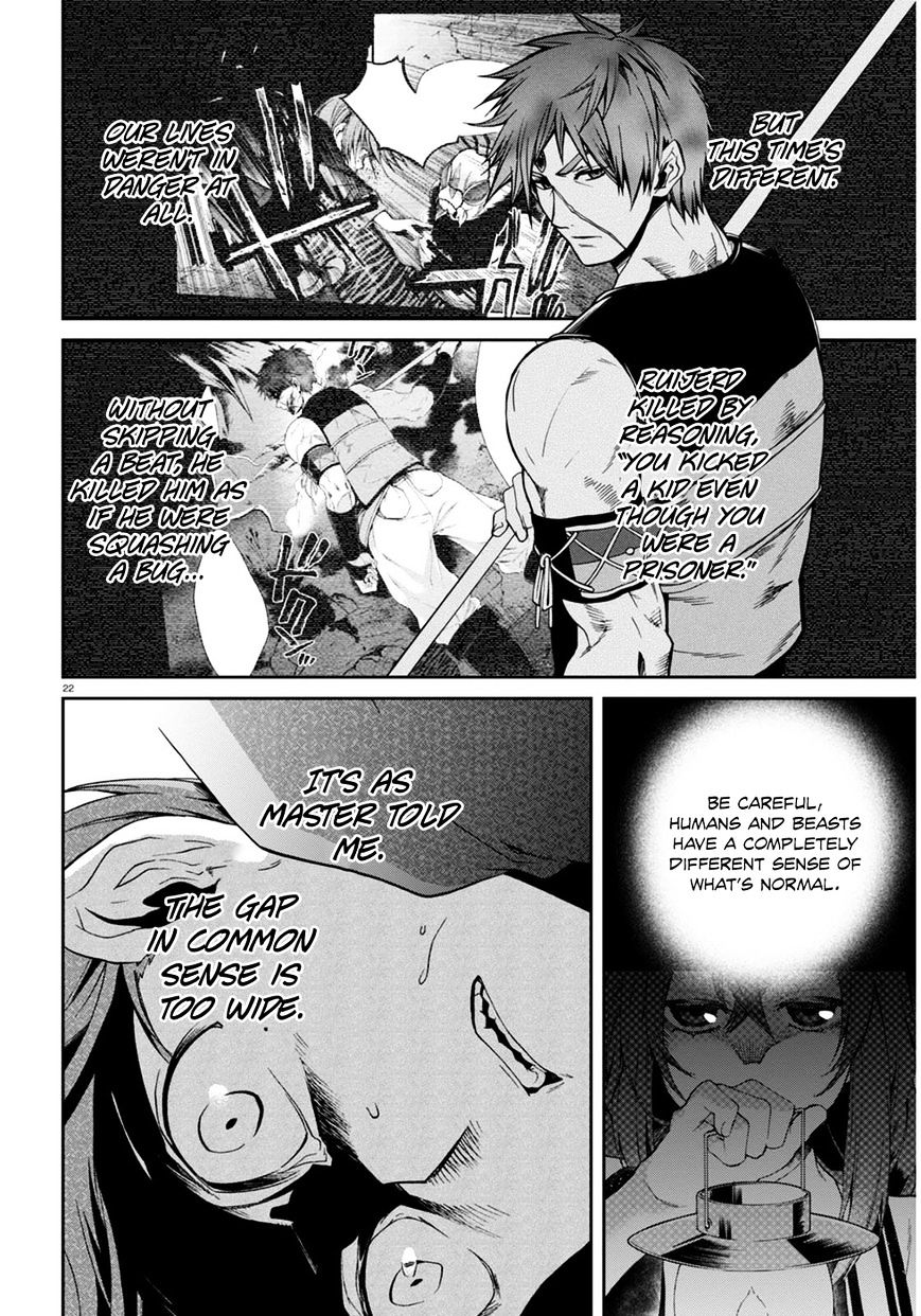 Jobless Reincarnation, Chapter 23 image 22